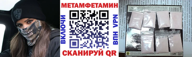 АМФ 97%  где можно купить наркотик  Богородицк 