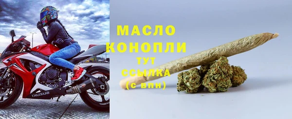 кокаин перу Володарск