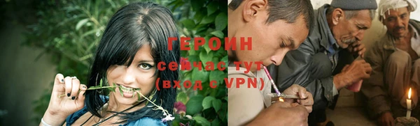 кокаин перу Володарск