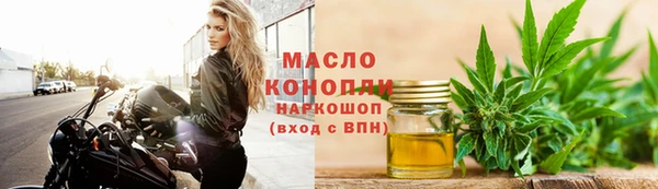 кокаин перу Володарск