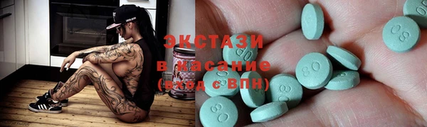 кокаин перу Володарск