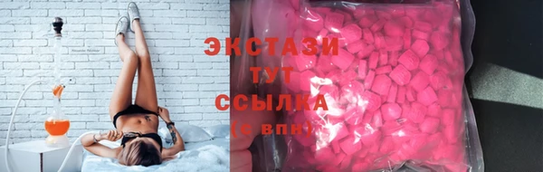 кокаин перу Володарск