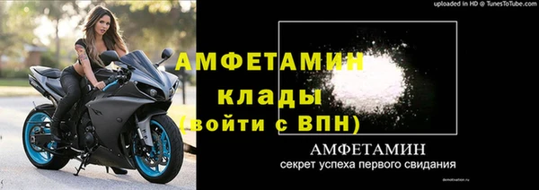 кокаин перу Володарск