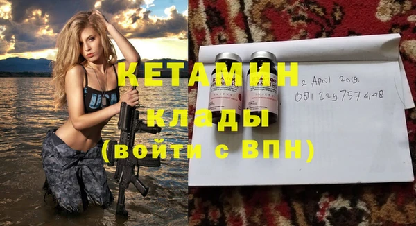 кокаин перу Володарск
