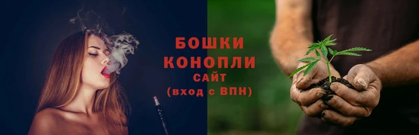 кокаин перу Володарск