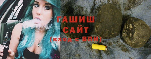 COCAINE Волосово