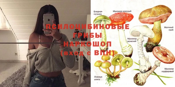 кокаин перу Володарск