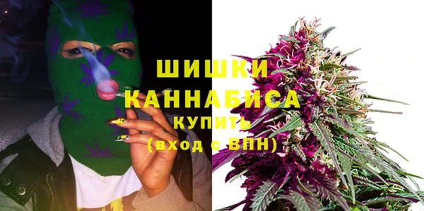 COCAINE Волосово